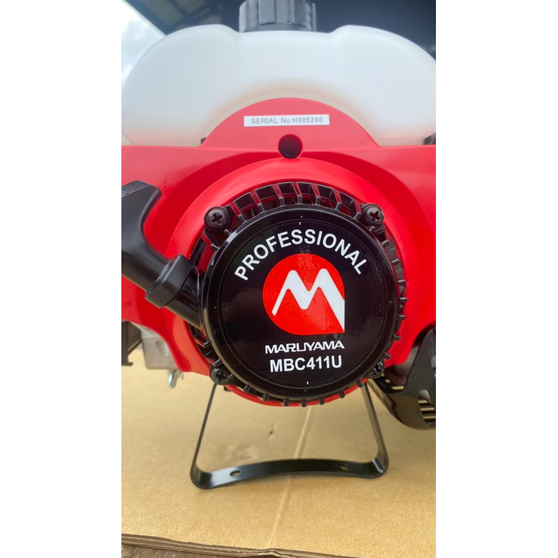 เครื่องตัดหญ้าMaruyama MBC411U Japan100%