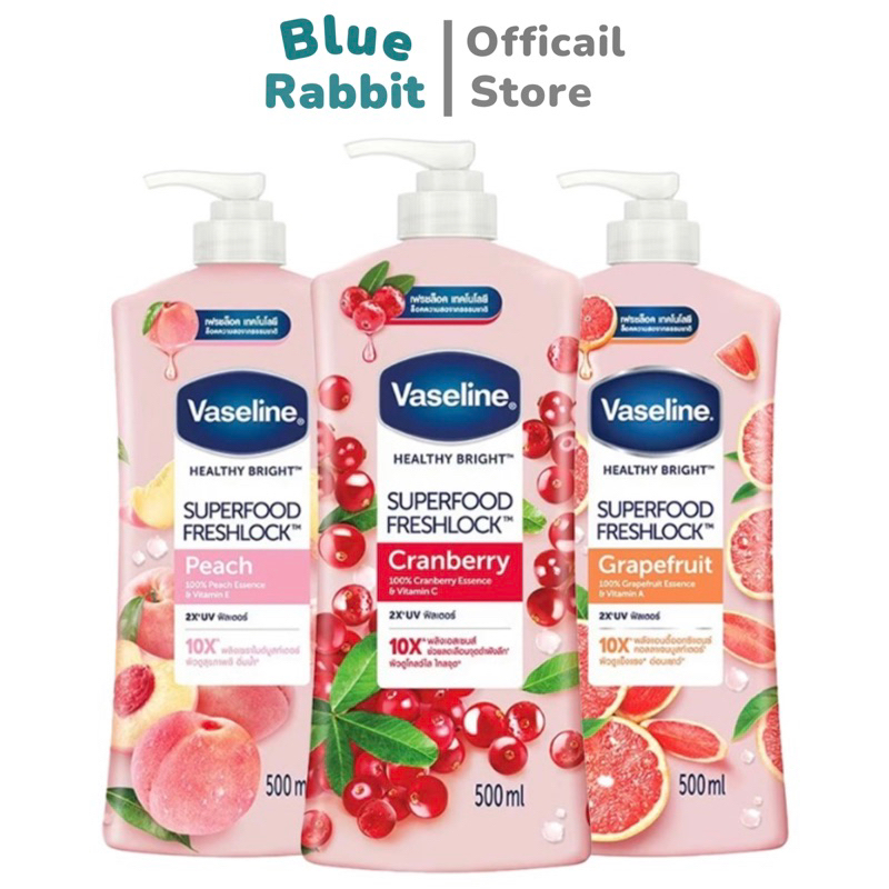 [500ml.] Vaseline วาสลีน ซุปเปอร์ฟู้ด เฟรชล็อค 320 มล.Vaseline Superfood Freshlock CranberryPeachGra