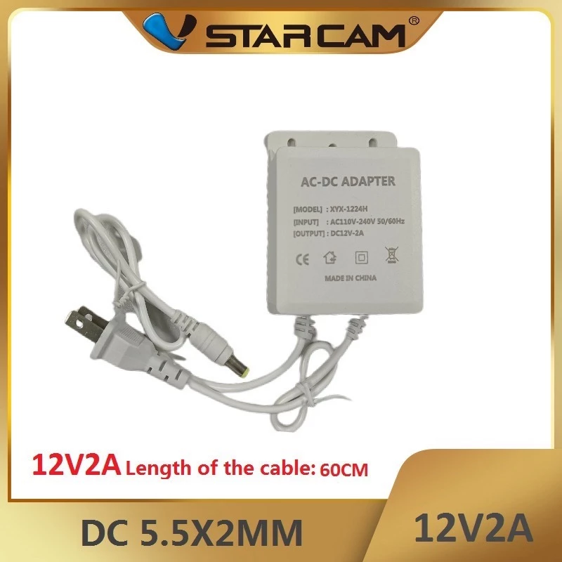 VSTARCAM DCอะแดปเตอร์ Adapter 12V 2A（สีขาว） (DC 5.5*2MM) ของแท้จากโรงงานVSTARCAM สำหรับ Vstarcam และ IP CAMERA ทั่วไป...