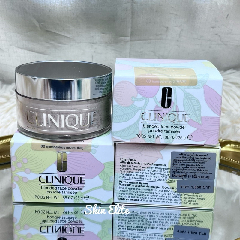 CLINIQUE แป้งฝุ่น BLENDED FACE POWDER - TRANSPARENCY2 25 ก.