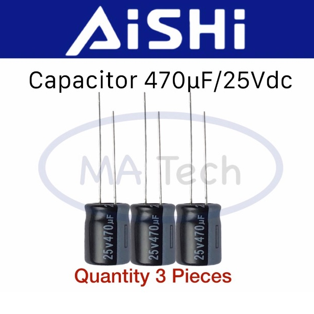 คาปาซิเตอร์ 470uf 25V Capacitor 470uf25V ตัวเก็บประจุไฟฟ้า 470uf/25Vdc ขนาด 10x13.0mm ยี่ห้อ Aishi จ
