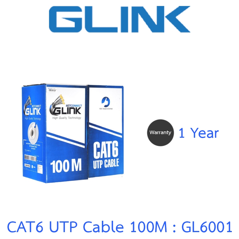 GLINK สายแลน CAT6 UTP Cable (100m/Box) รุ่น GL-6001 (GL6001) สำหรับภายในอาคาร สายสีขาว