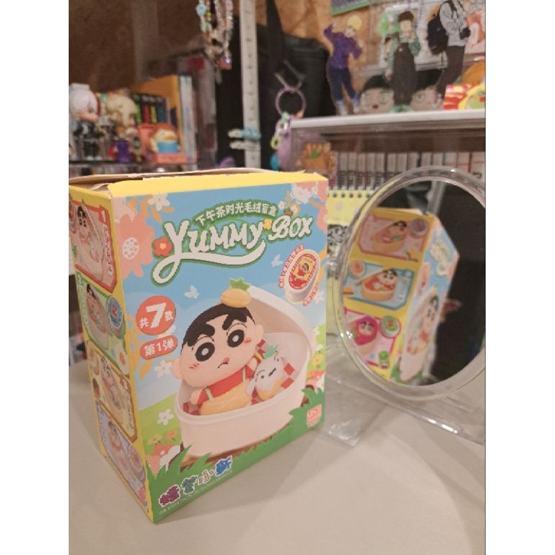 ( กล่องสุ่ม / ARTTOY ) yummybox ชินจัง shinchan ไม่ต้องสุ่ม สีฟ้า