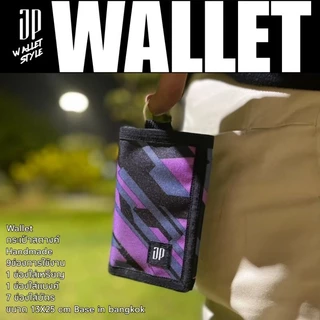 Wallet handmade กระเป๋าสตางค์แฮนด์เมดลายกราฟฟิก Style street