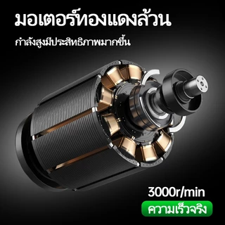 TANZU 21V สว่านโรตารี่ สว่านไร้สาย มอเตอร์ไร้แปรงถ่าน สว่านกระแทกไร้สาย สว่านโรตารี่ไร้สายส TZ-Z-100