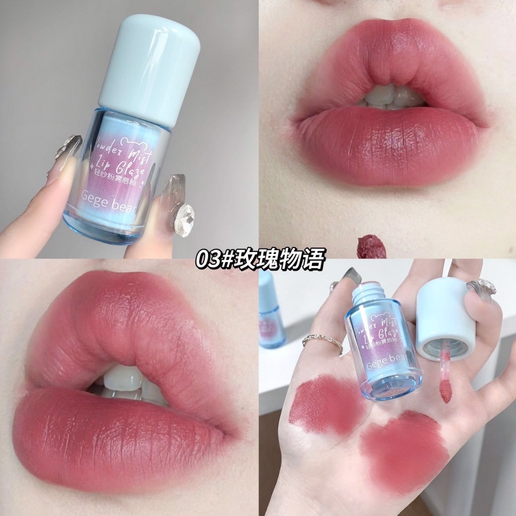 Gege bear ลิปสติก เนื้อแมตต์ สีสวยติดทน มี 6 เบอร์ ให้เลือก 2.5g. NO.GX1107