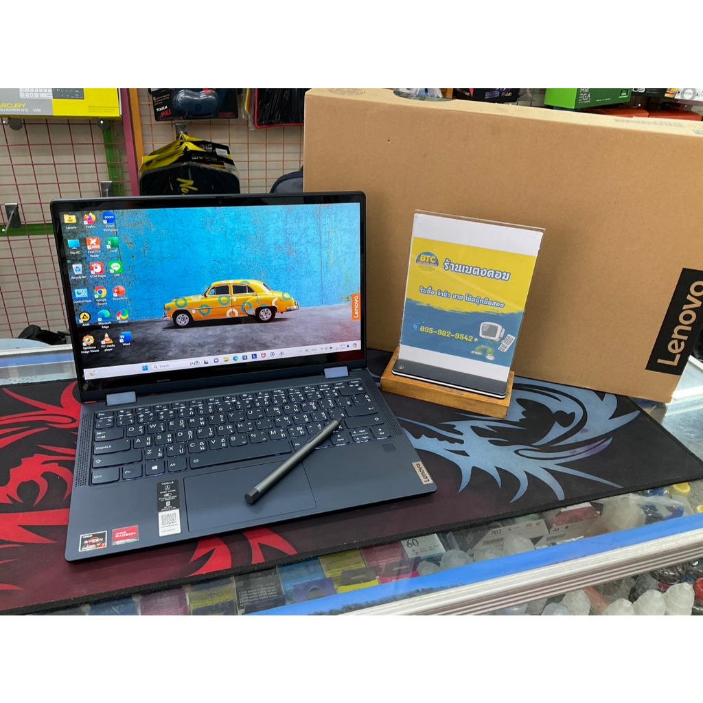 Lenovo Yoga 6 13ALC6-82ND00DHTA มือสอง