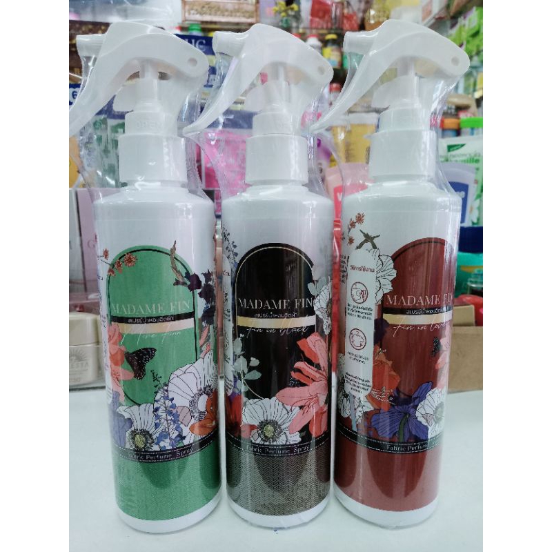 มาดามฟิน.สเปรย์น้ำหอมฉีดผ้า.ตัวใหม่ล่าสุด.150ml