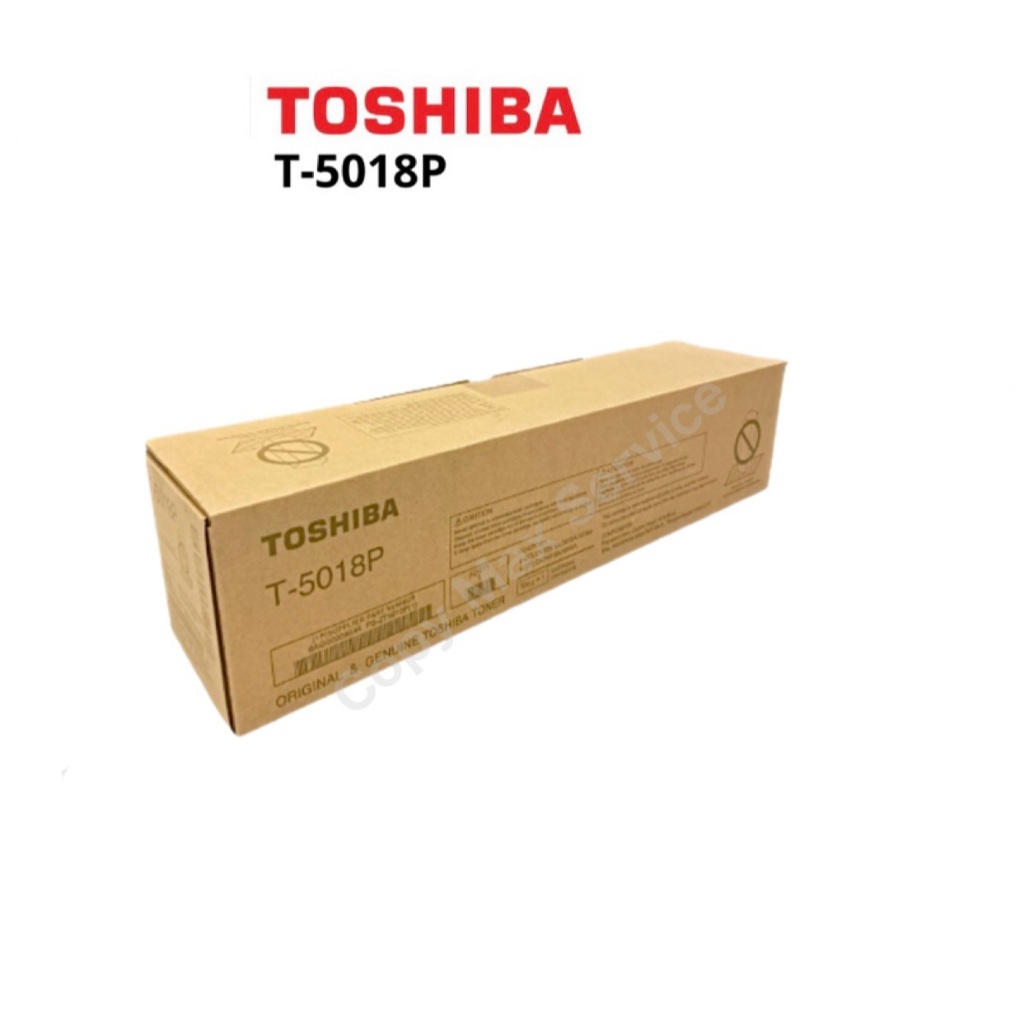 หมึกเครื่องถ่ายเอกสาร TOSHIBA e-STUDIO T-5018P สำหรับรุ่น 3018A / 4518A / 5018A