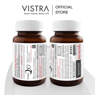 VISTRA Coenzyme Q10 Natural Source - วิสตร้า โคเอ็นไซม์ คิวเท็น (30 Caps) แพ็คคู่