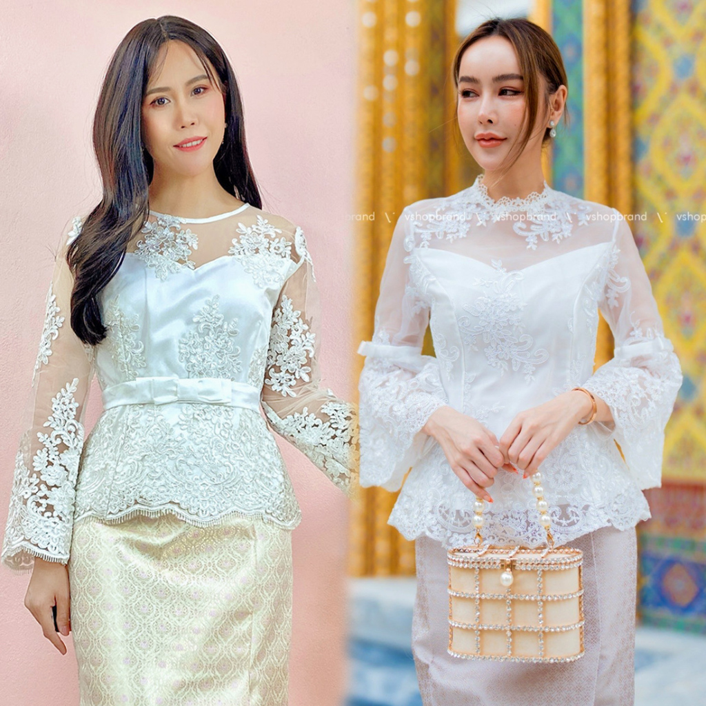 เสื้อลูกไม้สีขาว ผ้าลูกไม้ปักดิ้น ใส่ทำบุญ ใส่ไปงาน ใส่กับผ้าถุง