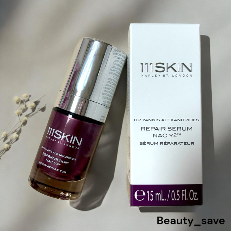 💥ลดเพิ่ม 20% เก็บโค้ดหน้าร้าน💥111skin repair serum Nac Y2