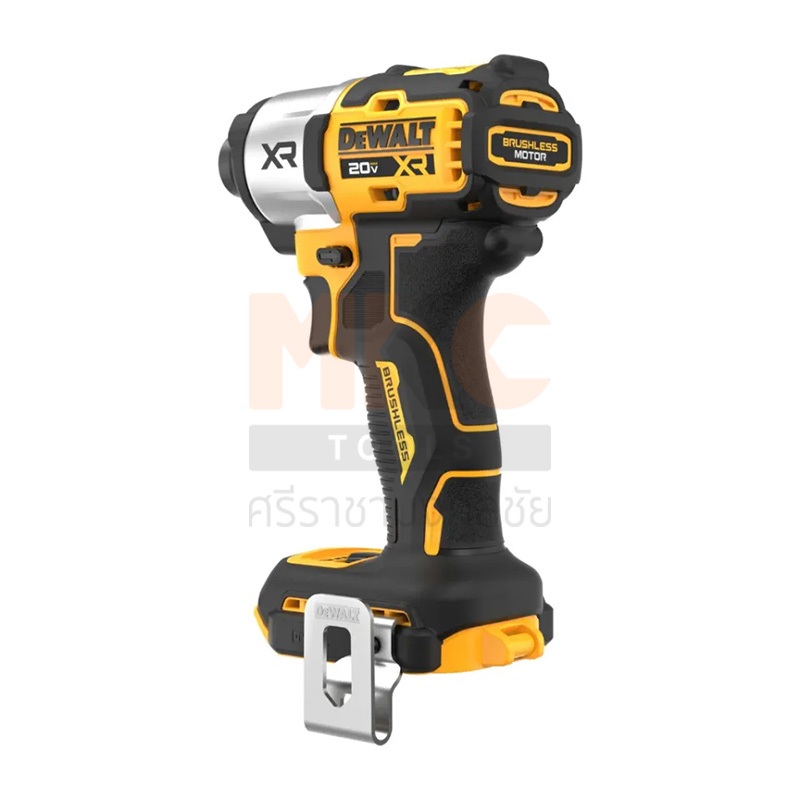 Dewalt สว่านไขควงกระแทก ไร้สาย 20V DCF845N-B1  เครื่องเปล่า
