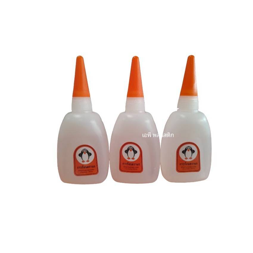 สินค้าใหม่!! กาวร้อนตรานกแพนกวิน TH-35/PN5 กล่องใหญ่ ขนาด50 กรัม 30 หลอด กล่องใหญ่สีส้ม