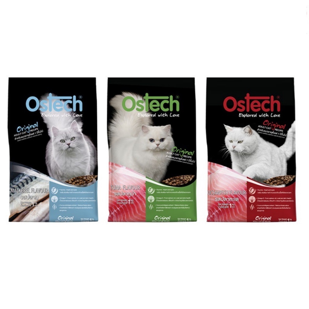1แถม1 Ostech ออสเทค ออริจินัล อาหารเม็ดแมว สำหรับแมวทุกสายพันธุ์ ขนาด900g/ห่อ และ3kg/ห่อ