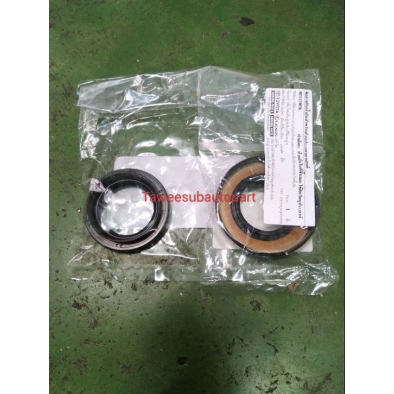 ซีลเพลาขับแท้ ข้างเกียร์ ออโต้ ราคาต่อ1คู่ ALTIS ZZE141R 3ZZ ซ้าย+ขวา 90311-34023+90311-34026