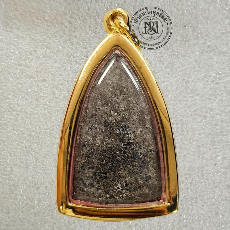 กรอบอิตาลีทรงเตารีด(ทวดเนื้อว่าน)งานฝังพลอยสวิสเต็มใบ สวยทนจบที่เดียวใส่หลวงพ่อทวดเนื้อว่านเนื้อโลหะ และขนาดใกล้เคียง - รูปที่ 6