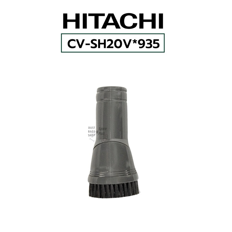 หัวแปรง แปรงกลมสำหรับเครื่องดูดฝุ่น HITACHI พาร์ท CV-SH20V*935