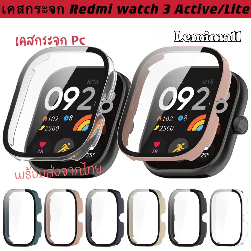 เคสกระจก ซิลิโคนนิ่ม ป้องกันหน้าจอ สําหรับ Redmi Watch 3 Lite/ Xiaomi Redmi Watch 3 Active/เคสใส TPU