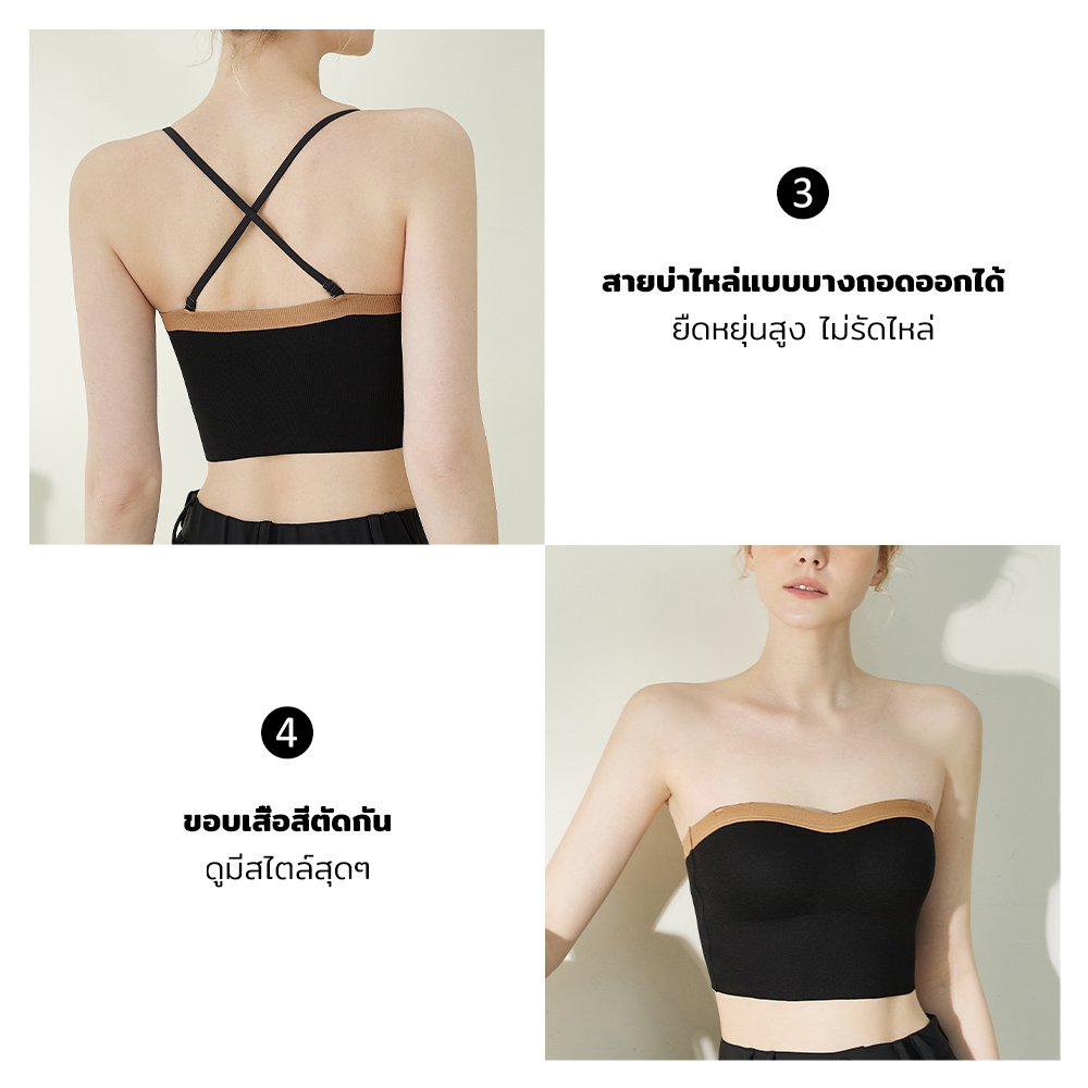 Brasby เสื้อกั๊กเอี๊ยมแบบบางสำหรับฤดูร้อนปรับสายได้ ผ้าดีมาก ระบายอากาศดี มีฟองน้ำในตัว ซึมซับเหงื่อ ราคา ถูกที่สุด ดีลบีเคเค แกลเลอรีภาพที่ 6