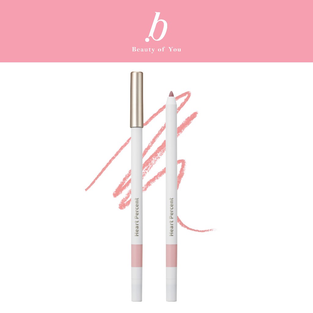 Heart Percent Dote On Mood Lip Pencil Slim #ฮาร์ทเปอร์เซ็นต์  #ลิปดินสอไลเนอร์เบลอขอบปาก  [ BEAUTY OF YOU]