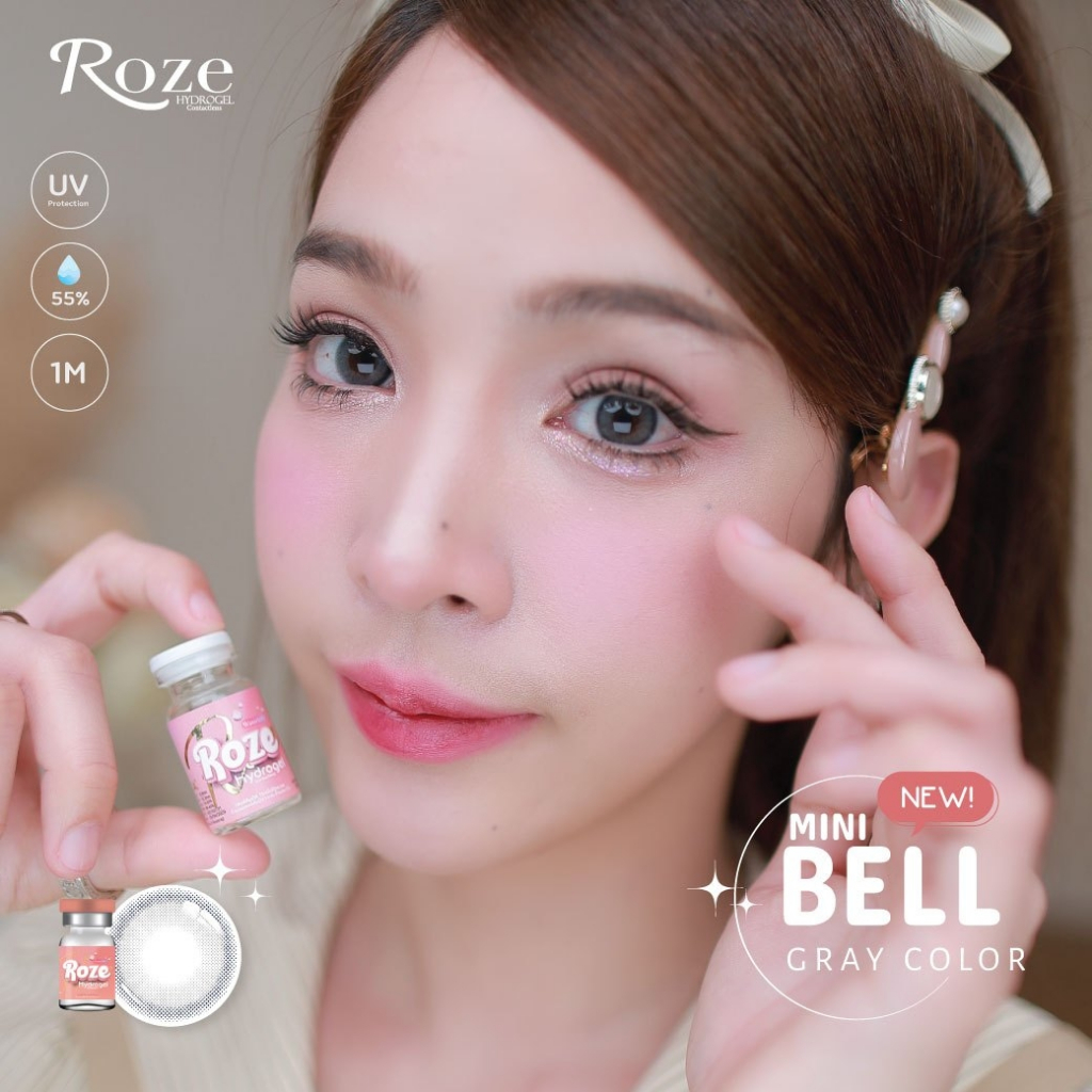 คอนแทคเลนส์ Hydrogel ลาย Mini Bell (Roze)