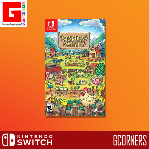 NS1 : เกม Stardew Valley ( ENG )