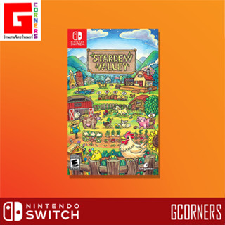 NS1 : เกม Stardew Valley ( ENG )