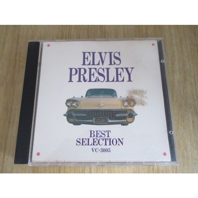 CD Elvis Presley อัลบั้ม Elvis Presley Best Collection (แผ่นมือสอง)