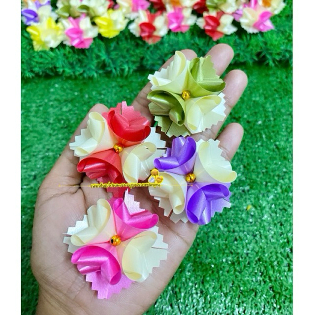พร้อมส่ง🔥🔥 ริบบิ้นโปรยทาน ดอกบุญตาโทนสีครีม