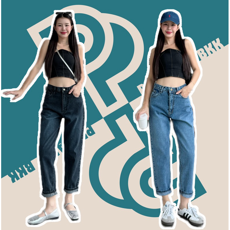 Punny Jeans (P84) กางเกงยีนส์ผู้หญิง มี2สี ทรงMOM รุ่นใหม่ ผ้าไม่ยืด เอวสูง ไซส์ S-5XL