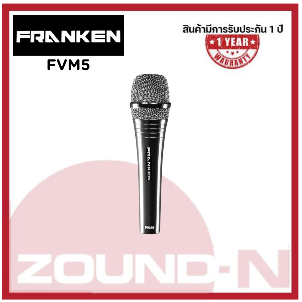 ไมโครโฟนไดนามิค Franken รุ่น FVM5