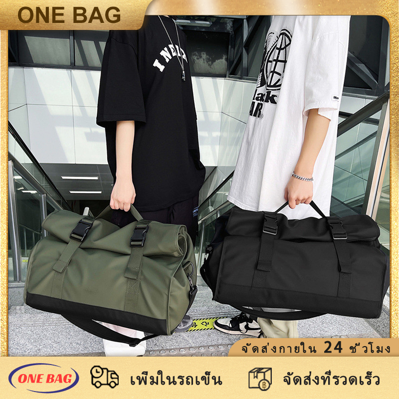 กระเป๋าถือขึ้นเครื่อง