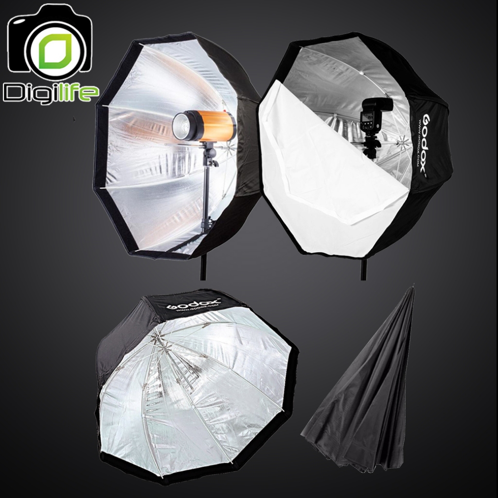 Godox Umbrella SB-UBW 95 cm. / SB-GUBW 95 cm. Octa Umbrella Grid Softbox ร่มซ๊อฟบ๊อก / Digilife Thailand
