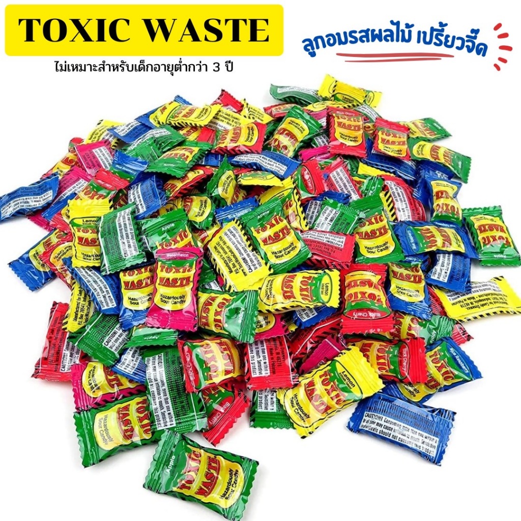 ของแท้🇺🇸📢 Toxic Waste Ultra Sour Candy -ลูกอมรสผลไม้เปรี้ยวแบ่งขาย  คละรสชาติ  20 เม็ด 99 บาท