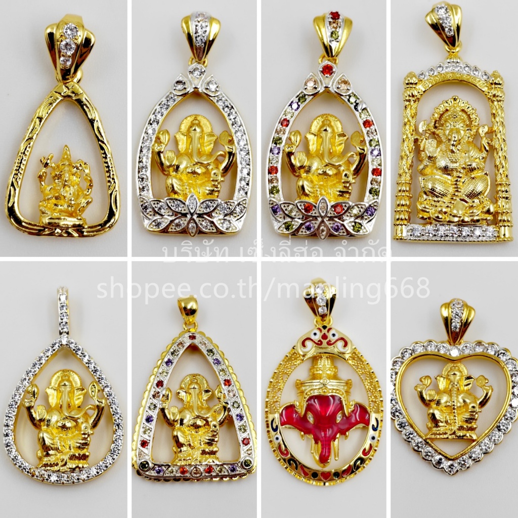 จี้พระพิฆเนศ พ่อ โอม จี้พระพิฆเนศประดับเพชร หนุนดวง การเงิน การ
