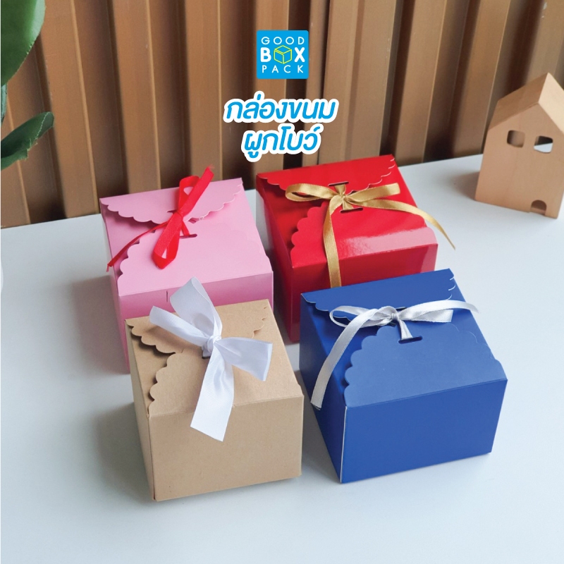 Goodboxpack علب هدايا بشريطة 10×10×7 سم (20 علبة) — صورة 3