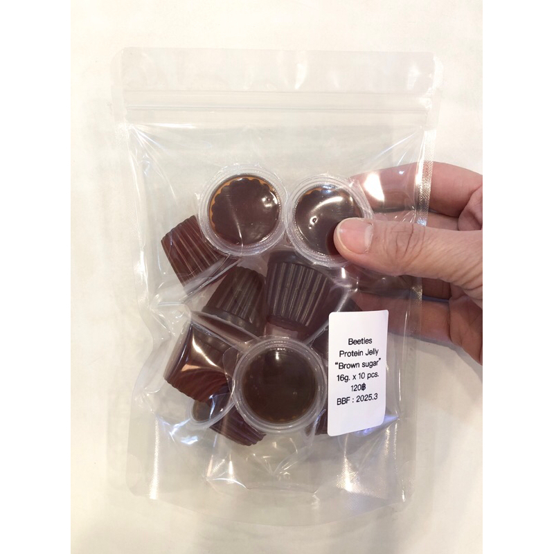 ⭐️แบ่ง 10 pcs= 120฿  ⭐️Brown sugar JELLY FOR BEETLE import Product เยลลี่โปรตีนยางไม้ สำหรับด้วงแมลง
