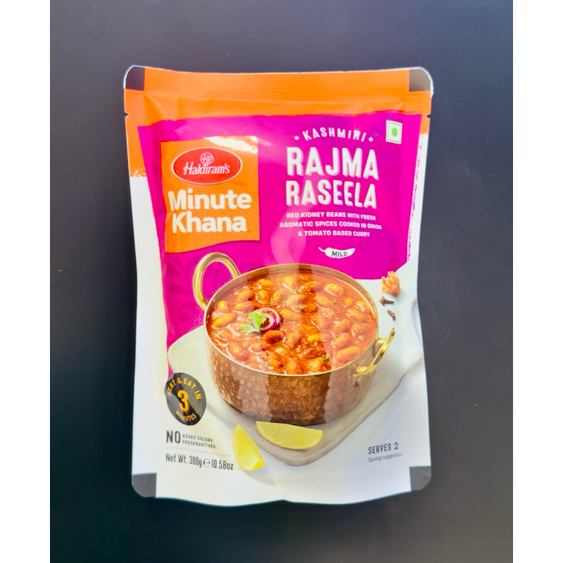 Haldiram’s Rajma Raseela 300g   Ready to Eat / Just Heat to Eat