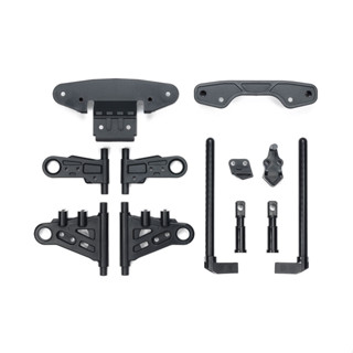 TAMIYA 51736 BT-01 T PARTS (SUSPENSION ARMS)