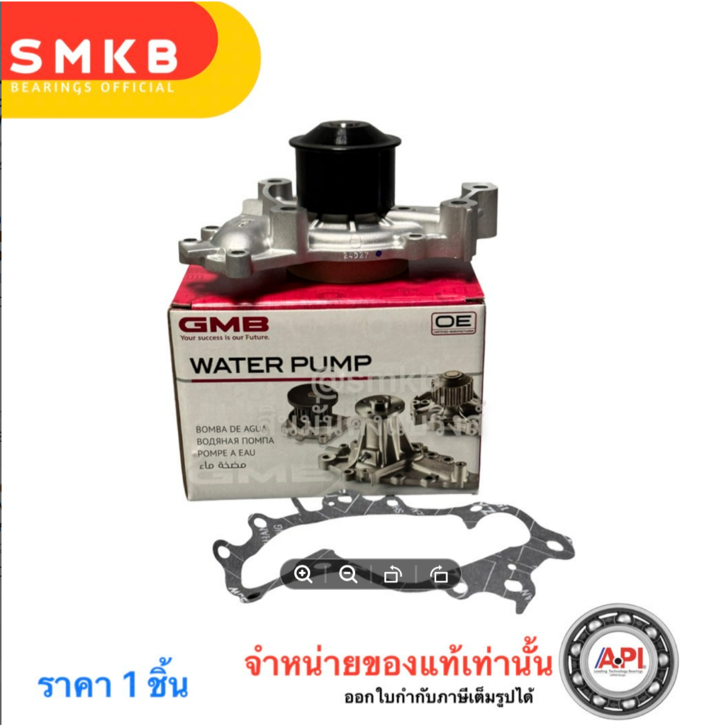 GMB โตโยต้า 1610029085 ปั๊มน้ำ 1MZ-FE 2MZ ALPHARD MNH10, Harrier MCU15-35, ES, RX GWT092