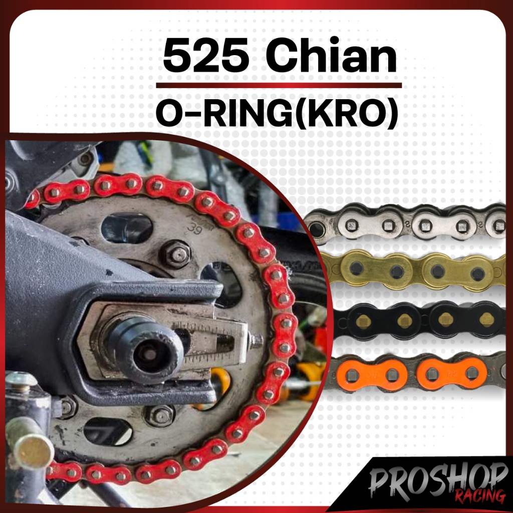 💥โซ่ RK 525 ยาว 120 ข้อ O-Ring  6 สี KRO