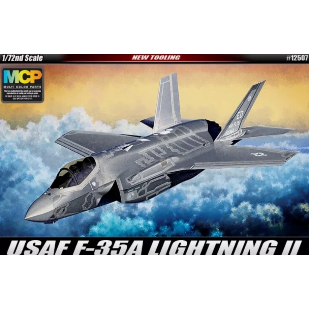 1/72 โมเดลเครื่องบิน F-35A Lightning II Academy #12507