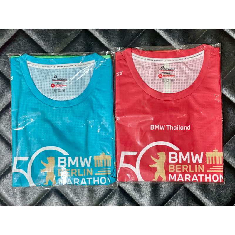 เสื้อใส่วิ่ง 50 ปี BMW BERLIN marathon เสื้อใหม่ในซีล คุณภาพดี ขนาด XL