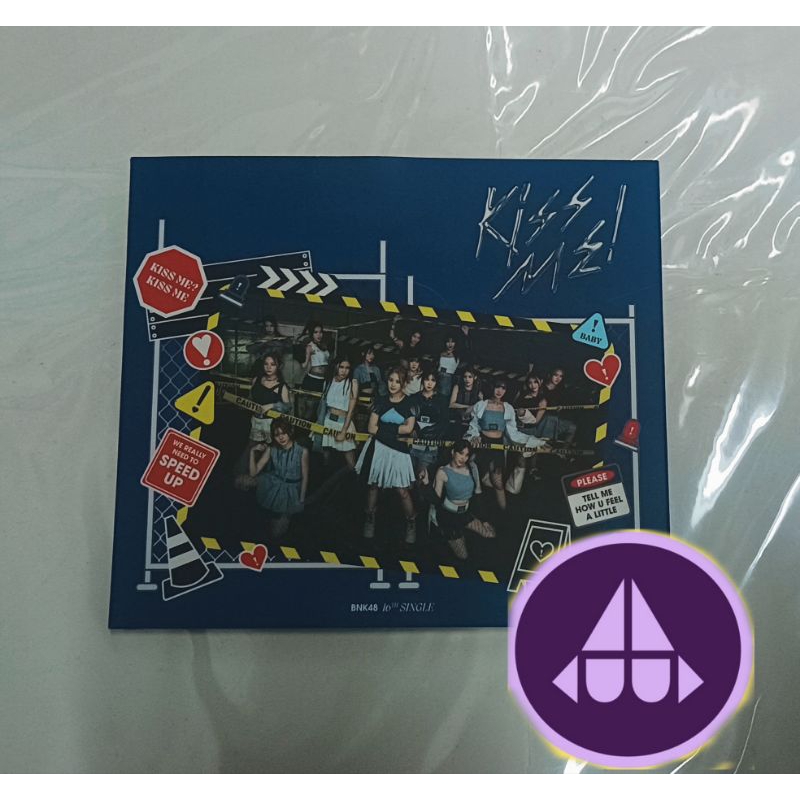 [ พร้อมส่ง] BNK48 CDหรือฟตบ Kiss ME (BNK48 Token)