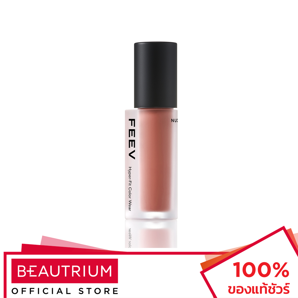 FEEV Hyper-Fit Color Wear ลิปทินท์ 3.5g