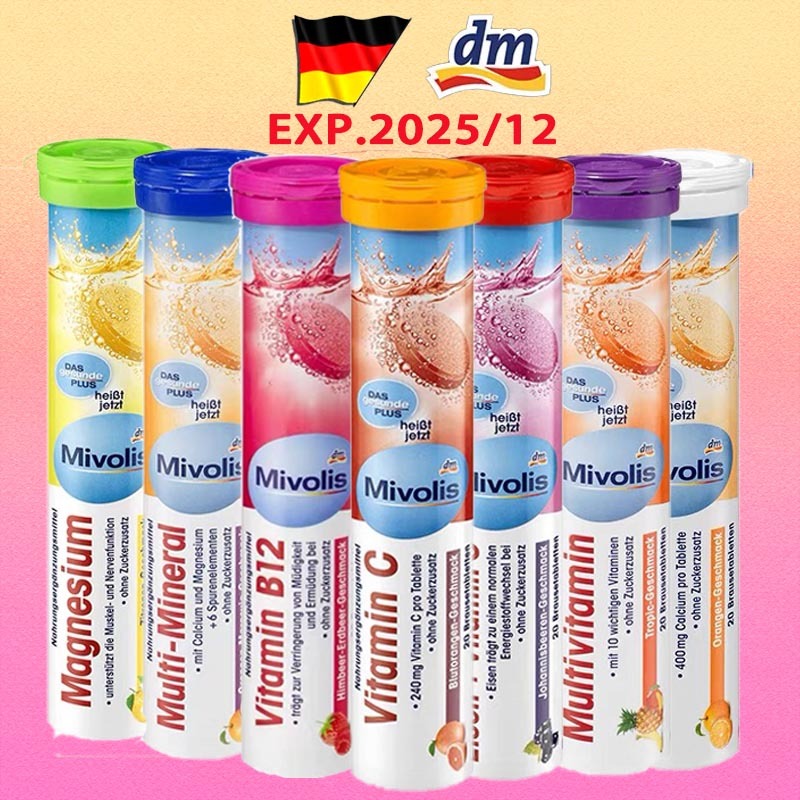 Mivolis dm DAS Gesunde Plus Mivolis Vitamin Effervescent 20 tablet วิตามินรวมฟู่