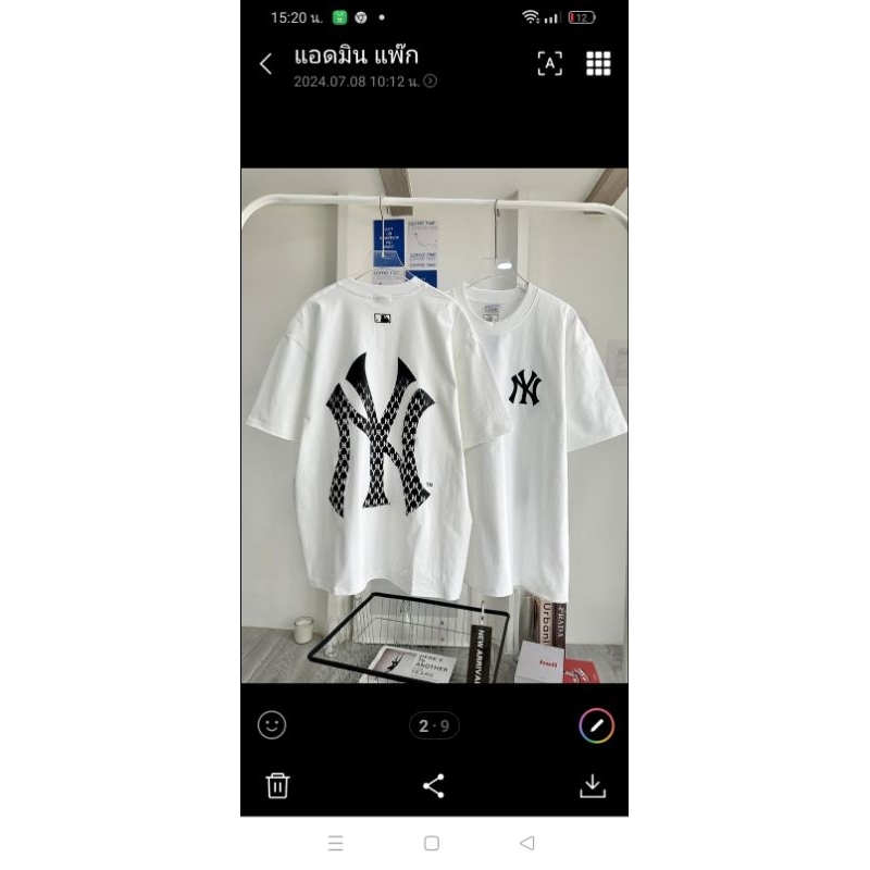 เสื้อยืด NY พรีเมี่ยม