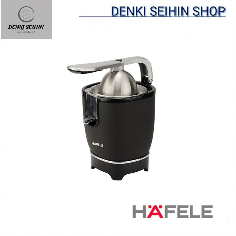 HAFELE เครื่องคั้นน้ำส้ม CITRUS JUICER ECOM-269