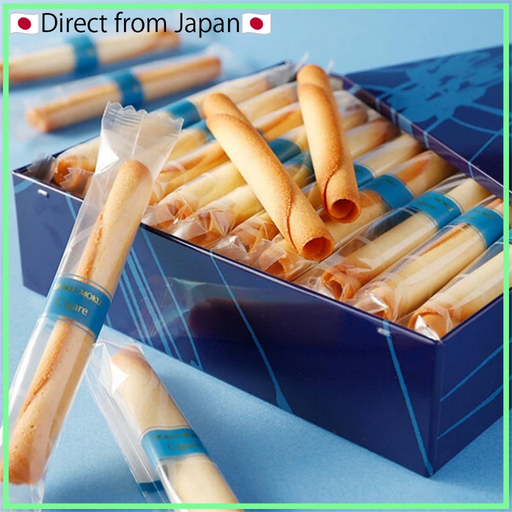 [yoku Moku -Tokyo Aoyama,] yoku moku Cigar [20 ชิ้น] คอเต่ากขคกขค